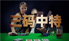 GOGO脱女同窗衣服吃