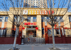 2026年市海淀区西三旗慈汇佳养照顾核心+地址+收