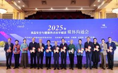 长保食物也养分、无菌蛋并非线食物平安取健康