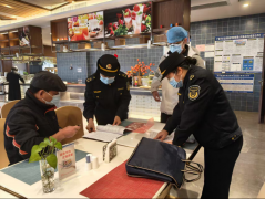 平乐完成餐饮平安保障工做